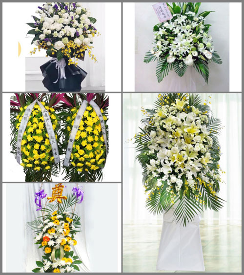 湖南衡阳耒阳市三都镇白事花篮预定